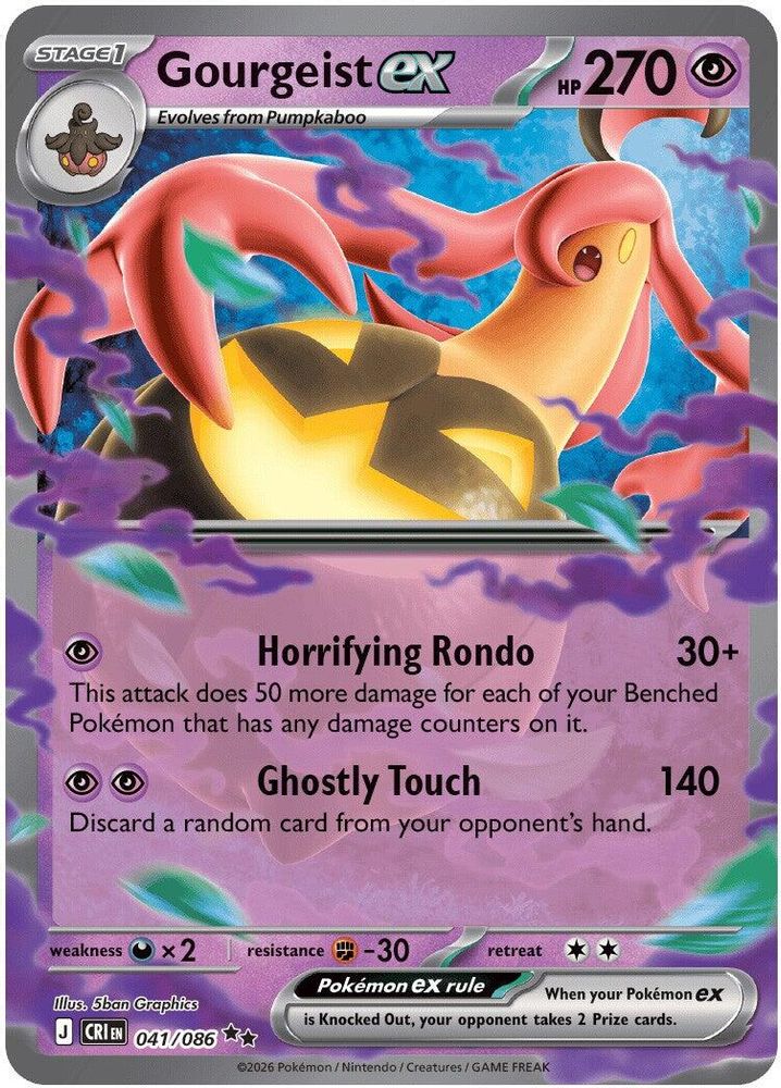 Gourgeist ex 041/086 Double Rare Chaos Rising Pokemon Near Mint