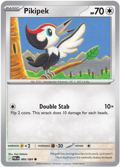 Pokemon TCG - Pikipek 066/084 Pitch Black NM