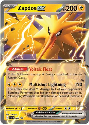 Zapdos ex 049 Holo Promo Scarlet & Violet Promo Pokemon Near Mint