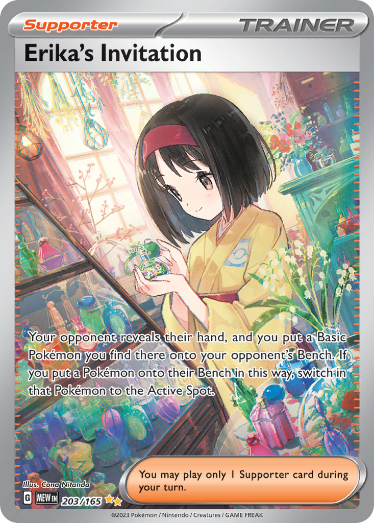 Erika's Invitation 203/165 Special Illustration Rare 151 Pokemon NM