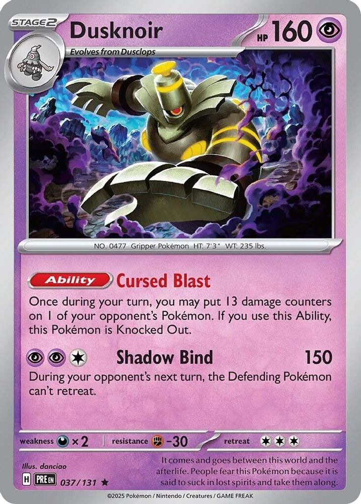 Pokemon TCG - Dusknoir 037/131 Holo Prismatic Evolutions NM