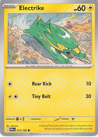 Pokemon TCG - Electrike 075/182 Destined Rivals NM