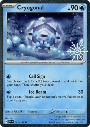 Cryogonal (Holiday Calendar) 047/191 Holo Promo Pokemon NM