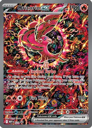 Oricorio ex 024 Holo Promo ME: Mega Evolution Promo Pokemon Near Mint