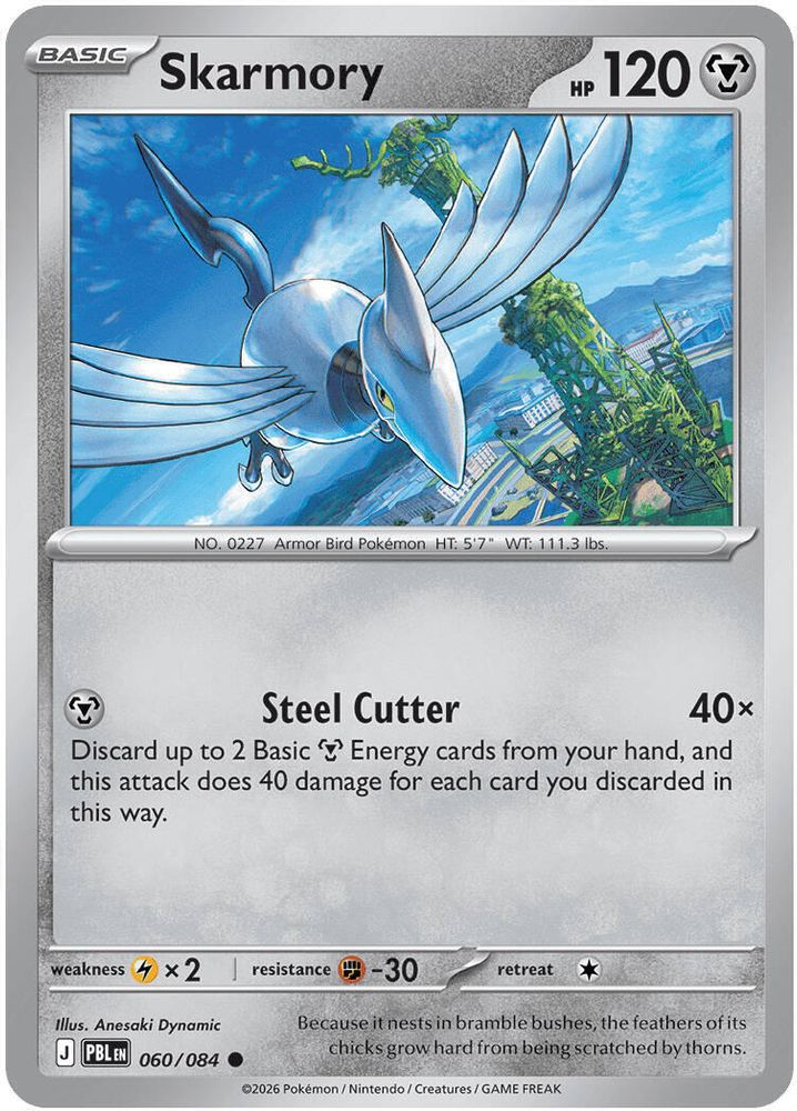 Pokemon TCG - Skarmory 060/084 Pitch Black NM