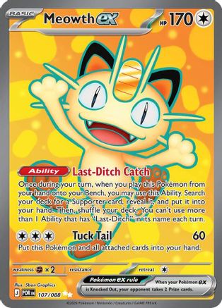 Meowth ex 107/088 Ultra Rare Perfect Order Pokemon Near Mint