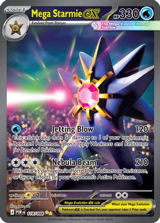 Mega Starmie ex 118/088 Holo Special Illustration Rare Perfect Order Pokemon NM