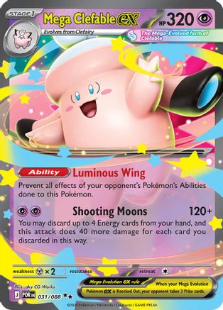 Mega Clefable ex 031/088 Double Rare Perfect Order Pokemon Near Mint