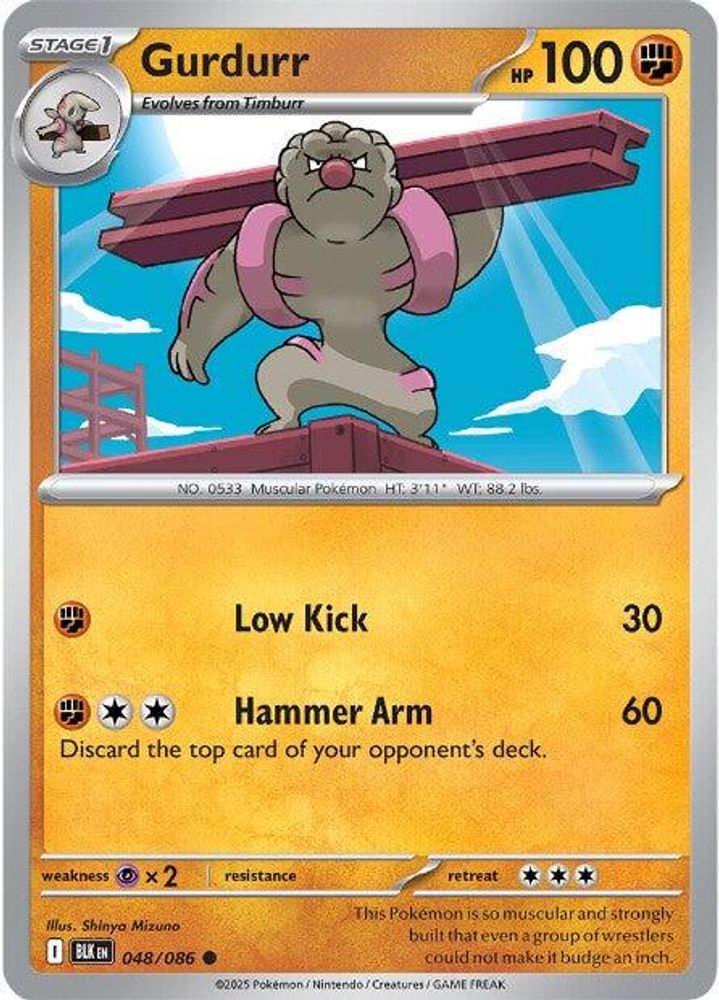 Pokemon TCG - Gurdurr 048/086 Black Bolt NM