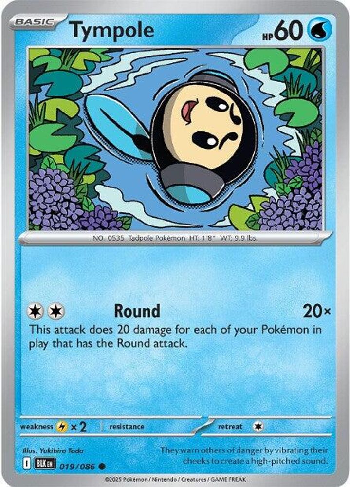Pokemon TCG - Tympole 019/086 Black Bolt NM