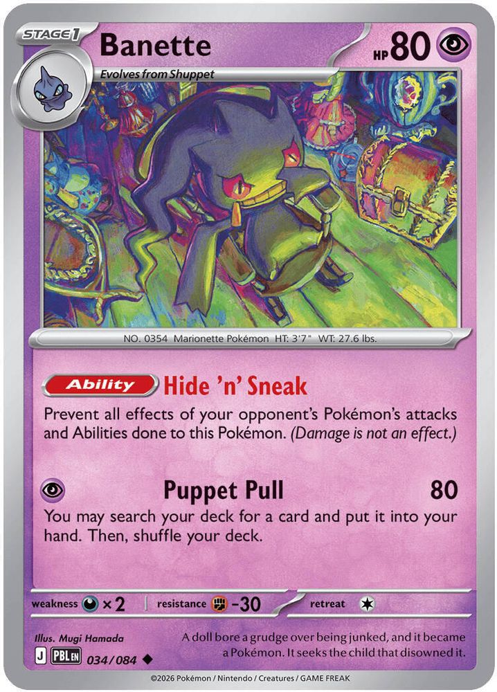 Pokemon TCG - Banette 034/084 Pitch Black NM