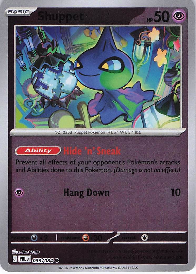 Pokemon TCG - Shuppet 033/084 Pitch Black Reverse Holo NM