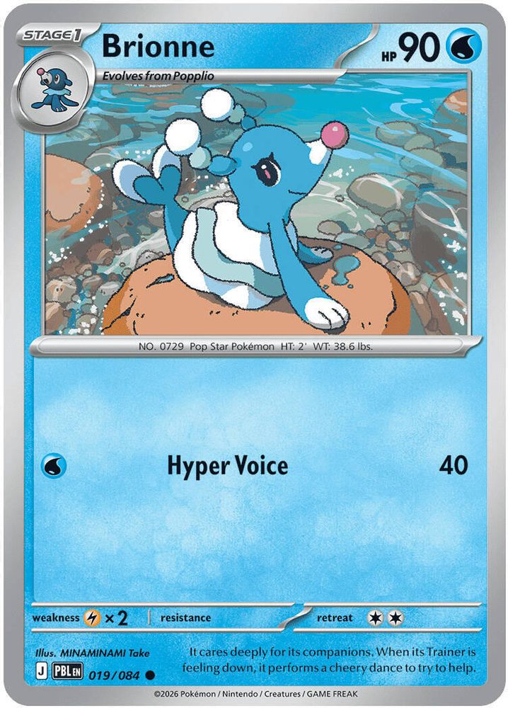 Pokemon TCG - Brionne 019/084 Pitch Black NM