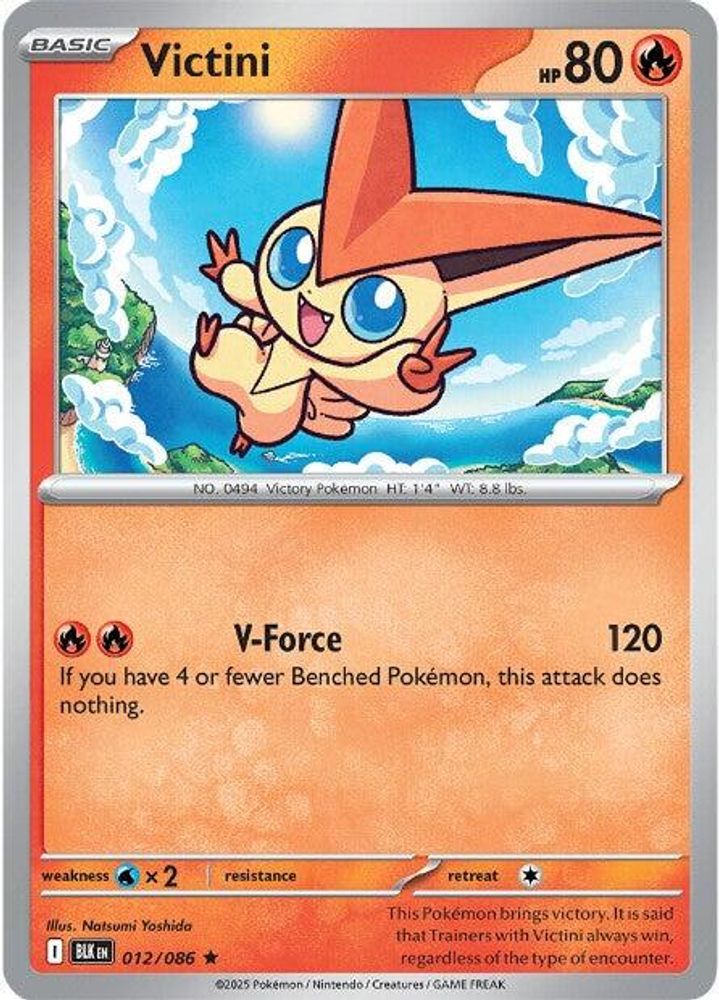 Pokemon TCG - Victini 012/086 Holo Black Bolt NM