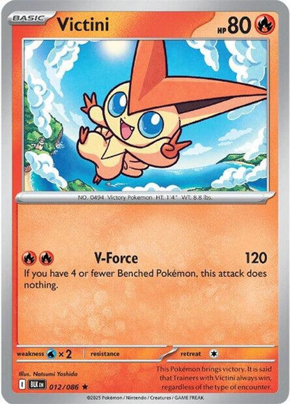 Pokemon TCG - Victini 012/086 Holo Black Bolt NM