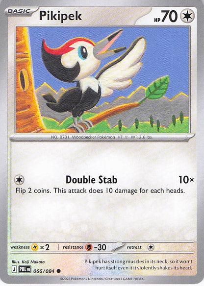 Pokemon TCG - Pikipek 066/084 Pitch Black NM