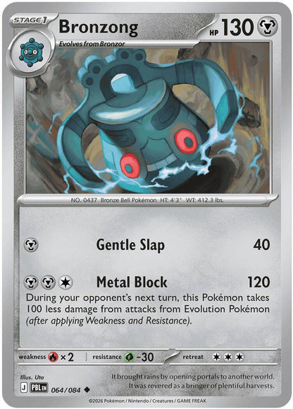 Pokemon TCG - Bronzong 064/084 Pitch Black NM