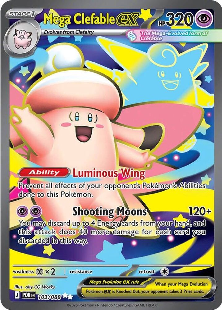Mega Clefable ex 103/088 Ultra Rare Perfect Order Pokemon Holo NM