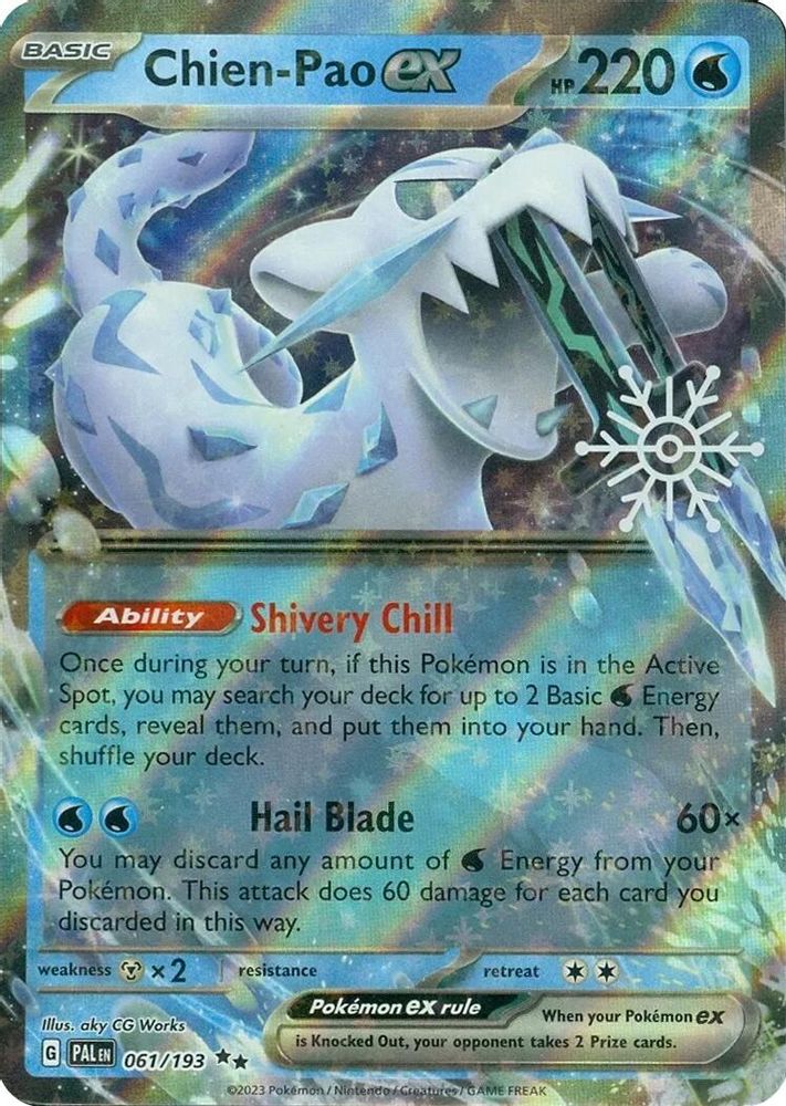 Chien-Pao ex (Holiday Calendar) 061/193 Double Rare Pokemon NM