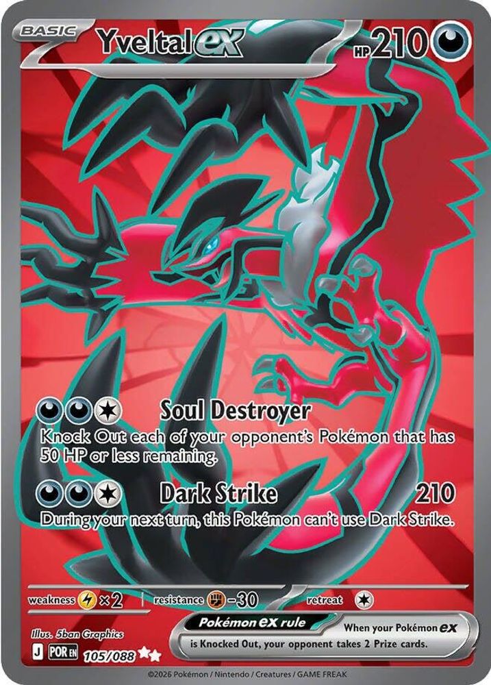 Yveltal ex 105/088 Ultra Rare Perfect Order Pokemon Holo NM