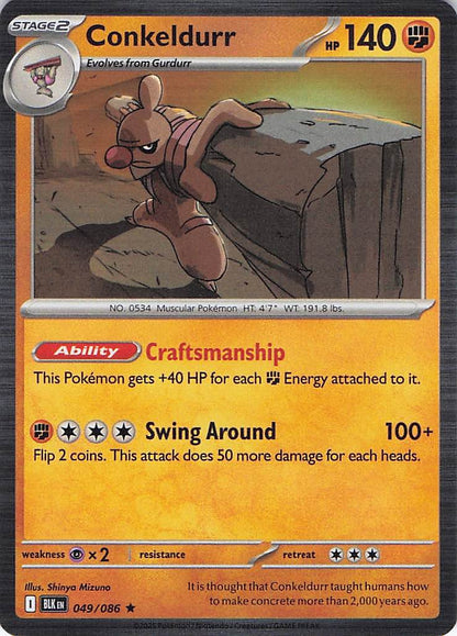 Pokemon TCG - Conkeldurr 049/086 Holo Black Bolt NM