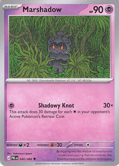 Pokemon TCG - Marshadow 040/084 Pitch Black NM