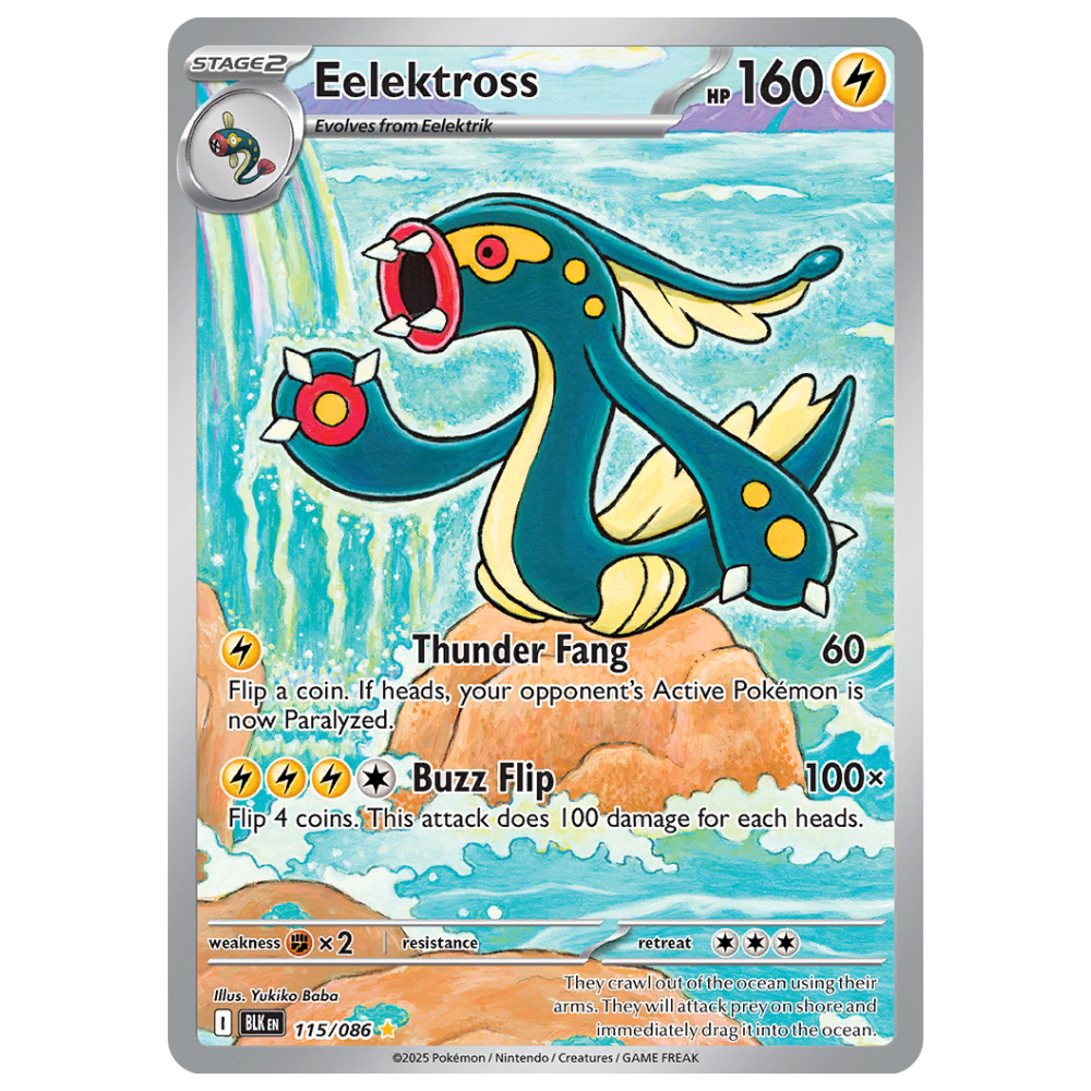 Pokemon TCG - Elektross 115/086 - Illustration Rare NM/M [Black Bolt]