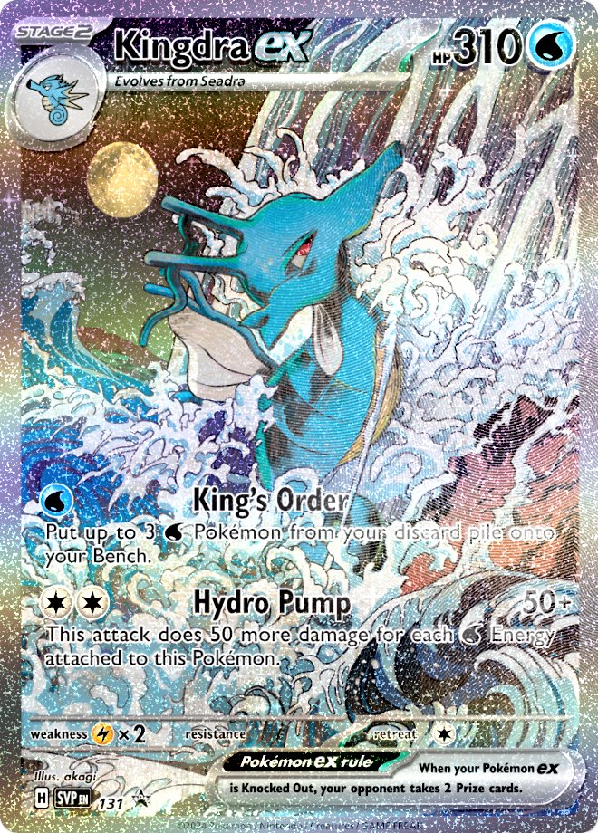 Shrouded Fable Kingdra ex Special Collection