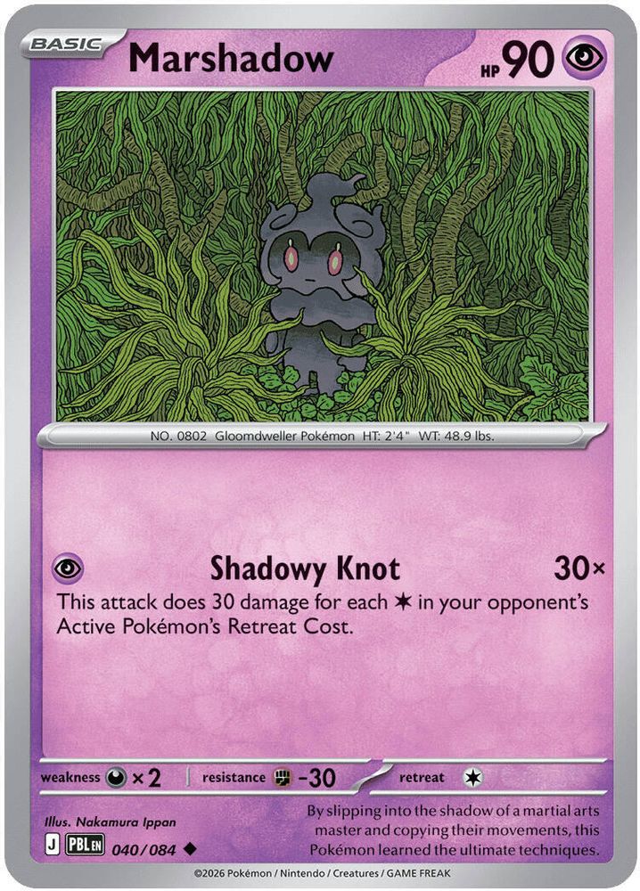 Pokemon TCG - Marshadow 040/084 Pitch Black NM