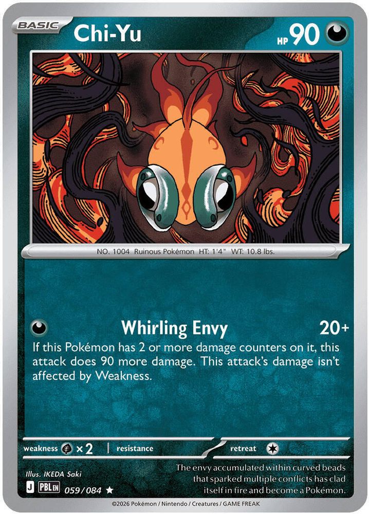 Pokemon TCG - Chi-Yu 059/084 Pitch Black Holo NM