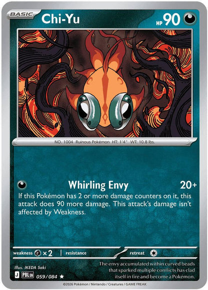 Pokemon TCG - Chi-Yu 059/084 Pitch Black Holo NM