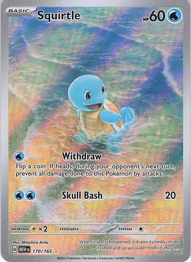 Squirtle 170/165 151 Pokemon LP