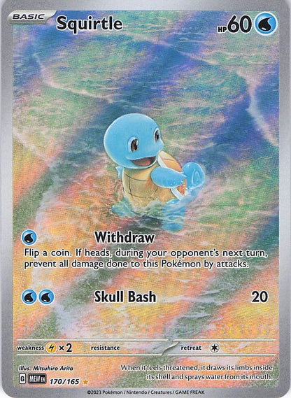 Squirtle 170/165 151 Pokemon LP