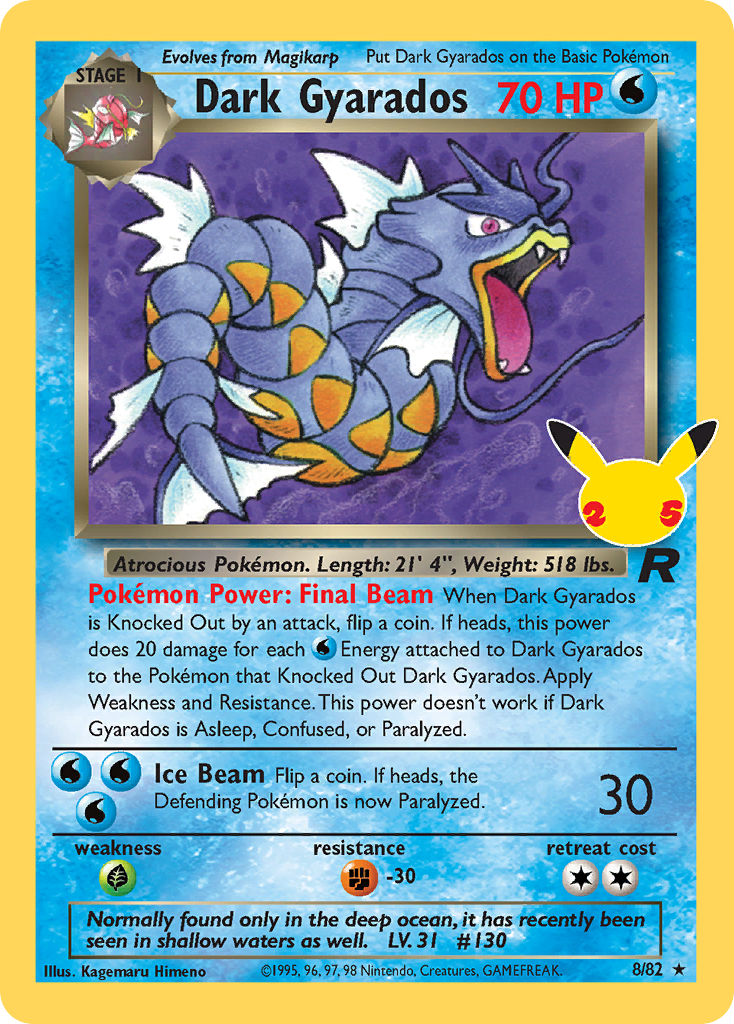 Dark Gyarados 8/82 Celebrations: Classic Collection Pokemon NM
