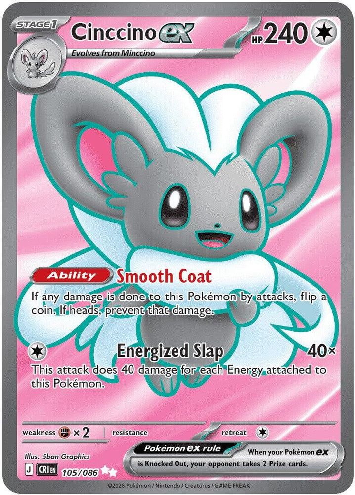 Cinccino ex 105/086 Double Rare Chaos Rising Pokemon Near Mint