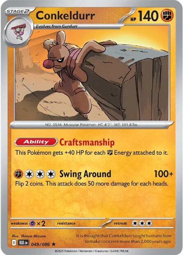 Pokemon TCG - Conkeldurr 049/086 Holo Black Bolt NM