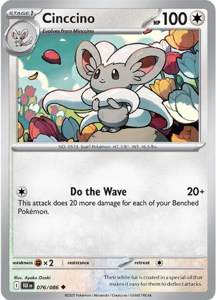 Pokemon TCG - Cinccino 076/086 Black Bolt NM