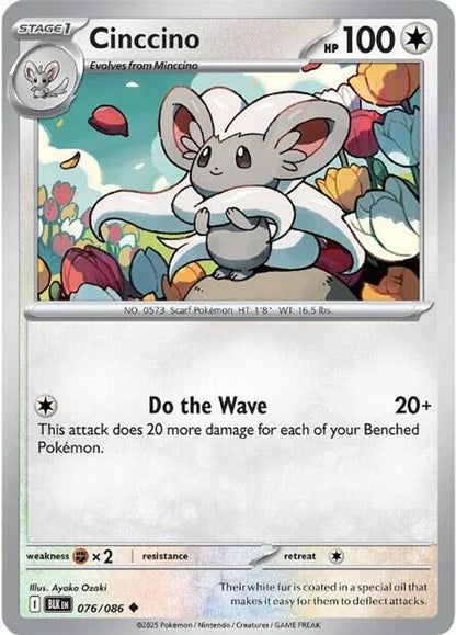 Pokemon TCG - Cinccino 076/086 Black Bolt NM