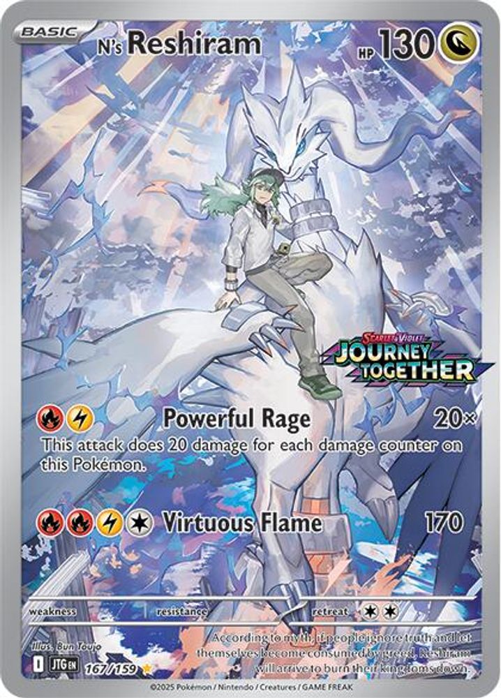 N's Reshiram (Stamped) 167/159 Promo Pokemon NM