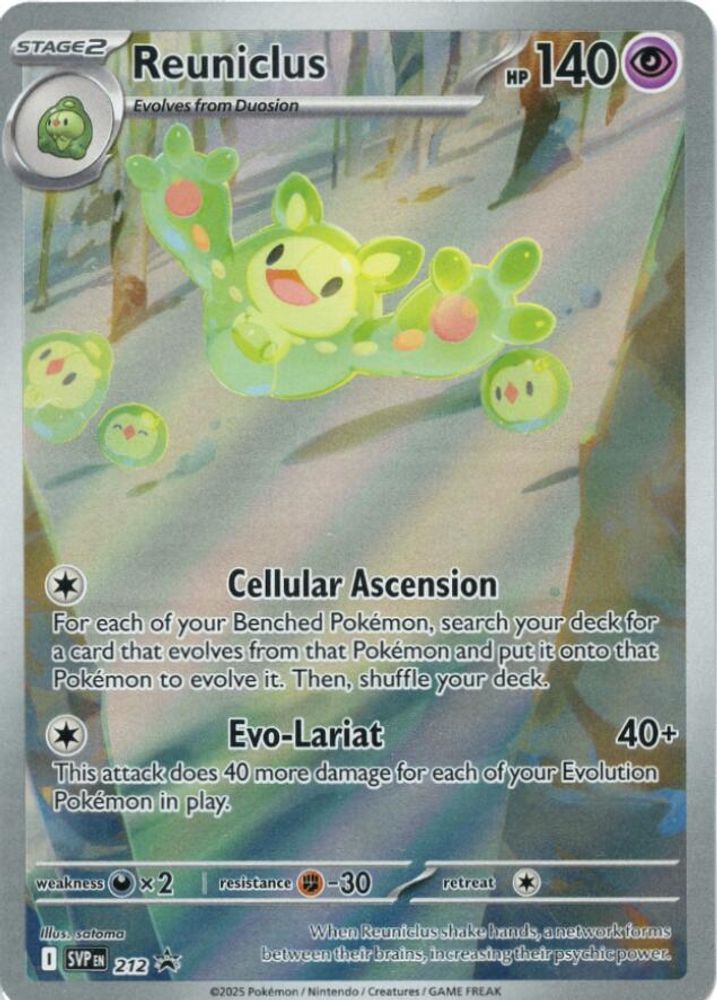 Reuniclus 212 Holo Promo Scarlet & Violet Promo Pokemon NM