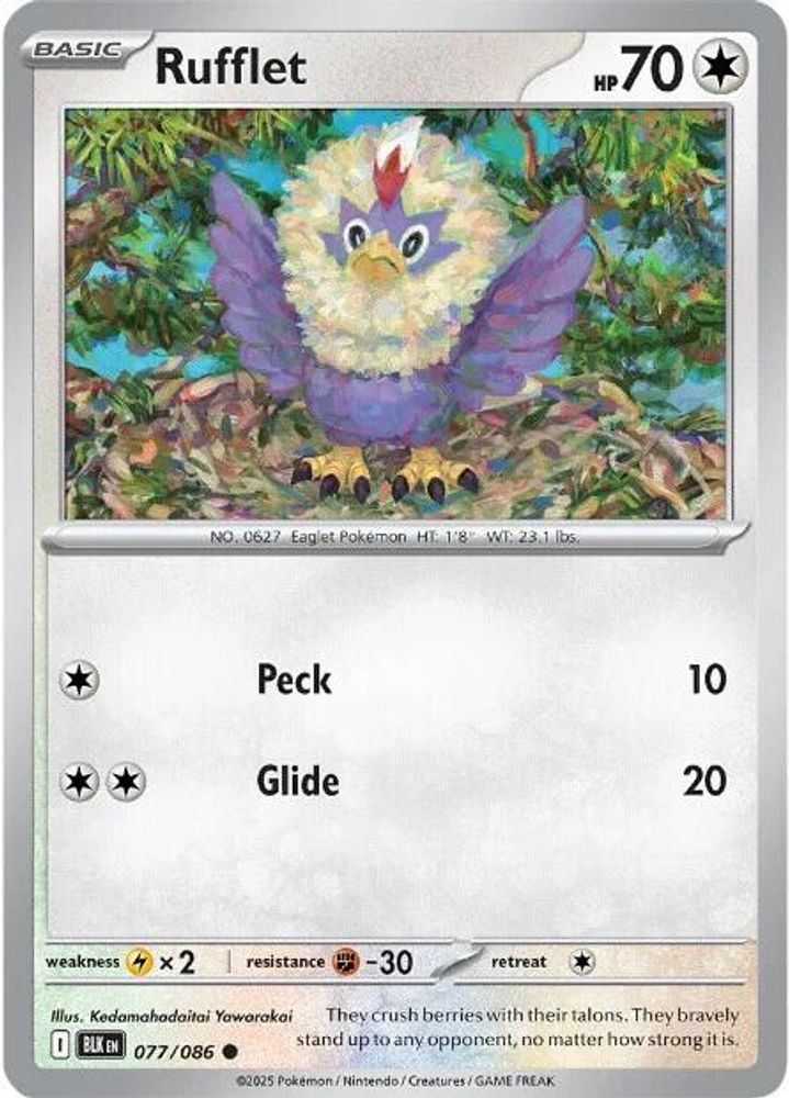 Pokemon TCG - Rufflet 077/086 Black Bolt NM
