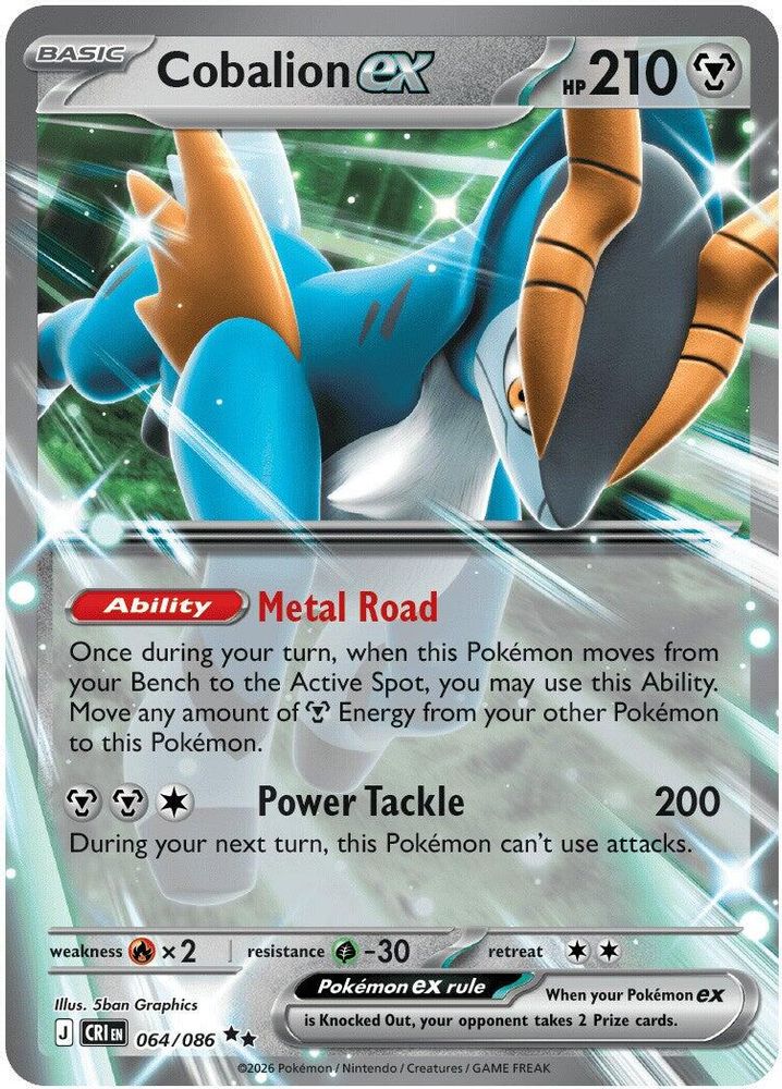 Cobalion ex 064/086 Double Rare Chaos Rising Pokemon NM