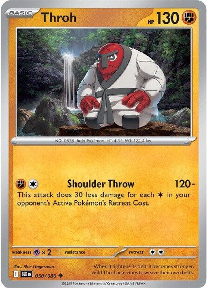 Pokemon TCG - Throh 050/086 Black Bolt NM