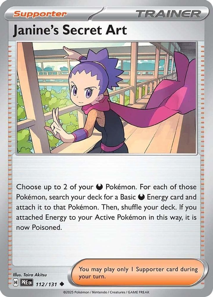 Pokemon TCG - Janine's Secret Art 112/131 Prismatic Evolutions NM
