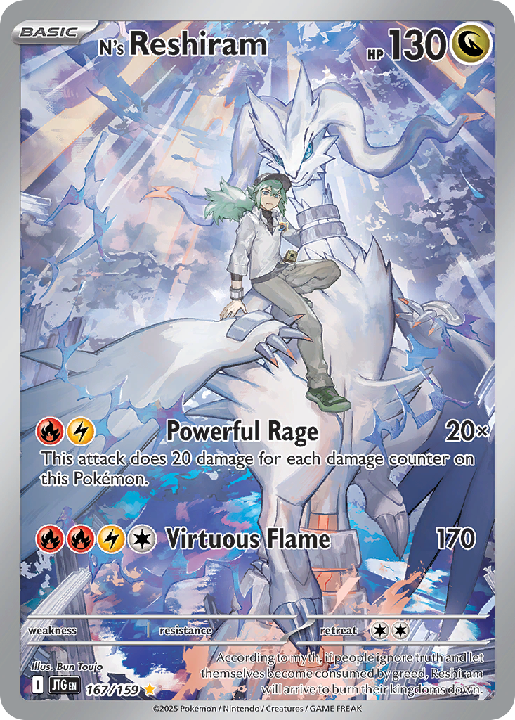 N's Reshiram 167/159 Illustration Rare Journey Together Pokemon Holo Near Mint