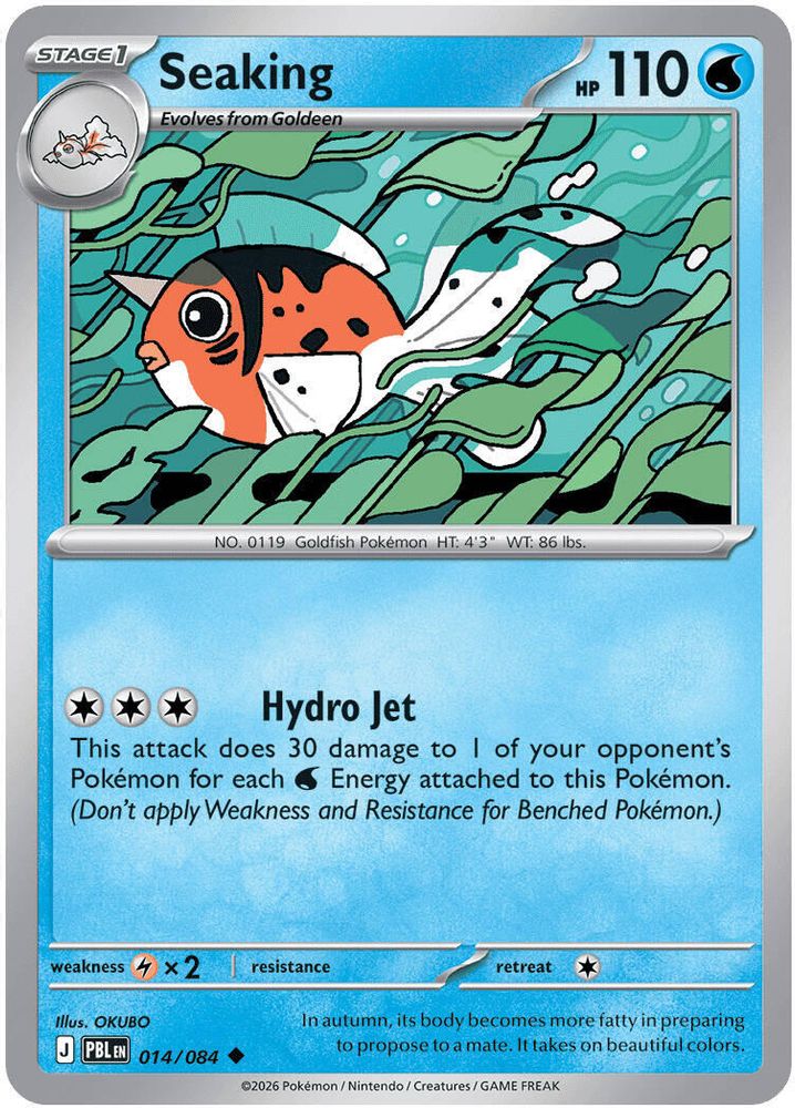 Pokemon TCG - Seaking 014/084 Pitch Black NM