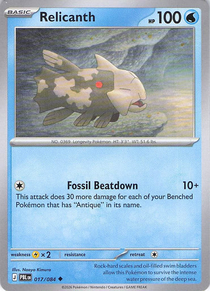 Pokemon TCG - Relicanth 017/084 Pitch Black NM
