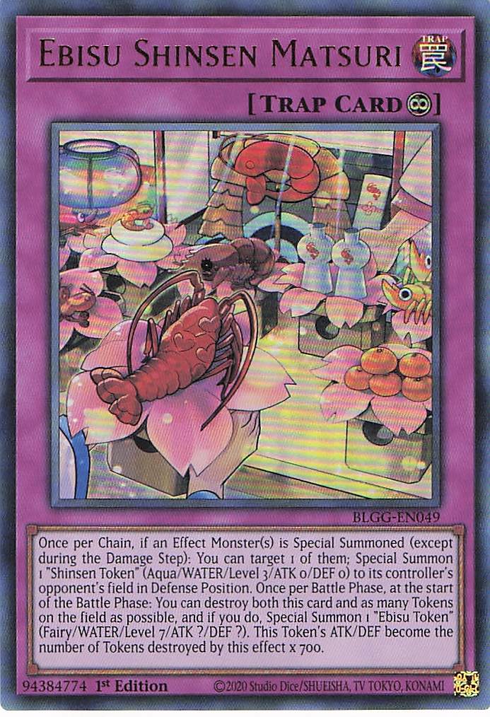 Ebisu Shinsen Matsuri BLGG-EN049 Yu-Gi-Oh 1st Edition NM