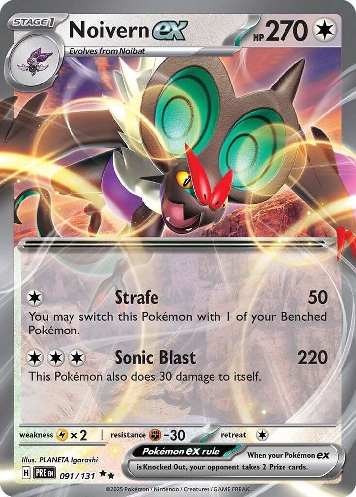 Noivern ex 091/131 Holo Double Rare Prismatic Evolutions Pokemon NM
