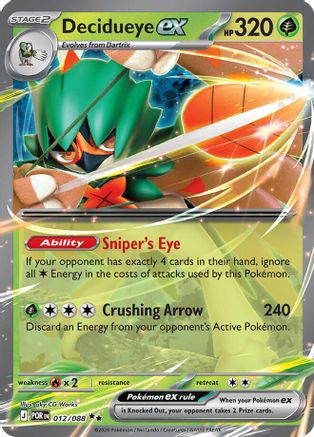 Decidueye ex 012/088 Double Rare Perfect Order Pokemon Holo Near Mint